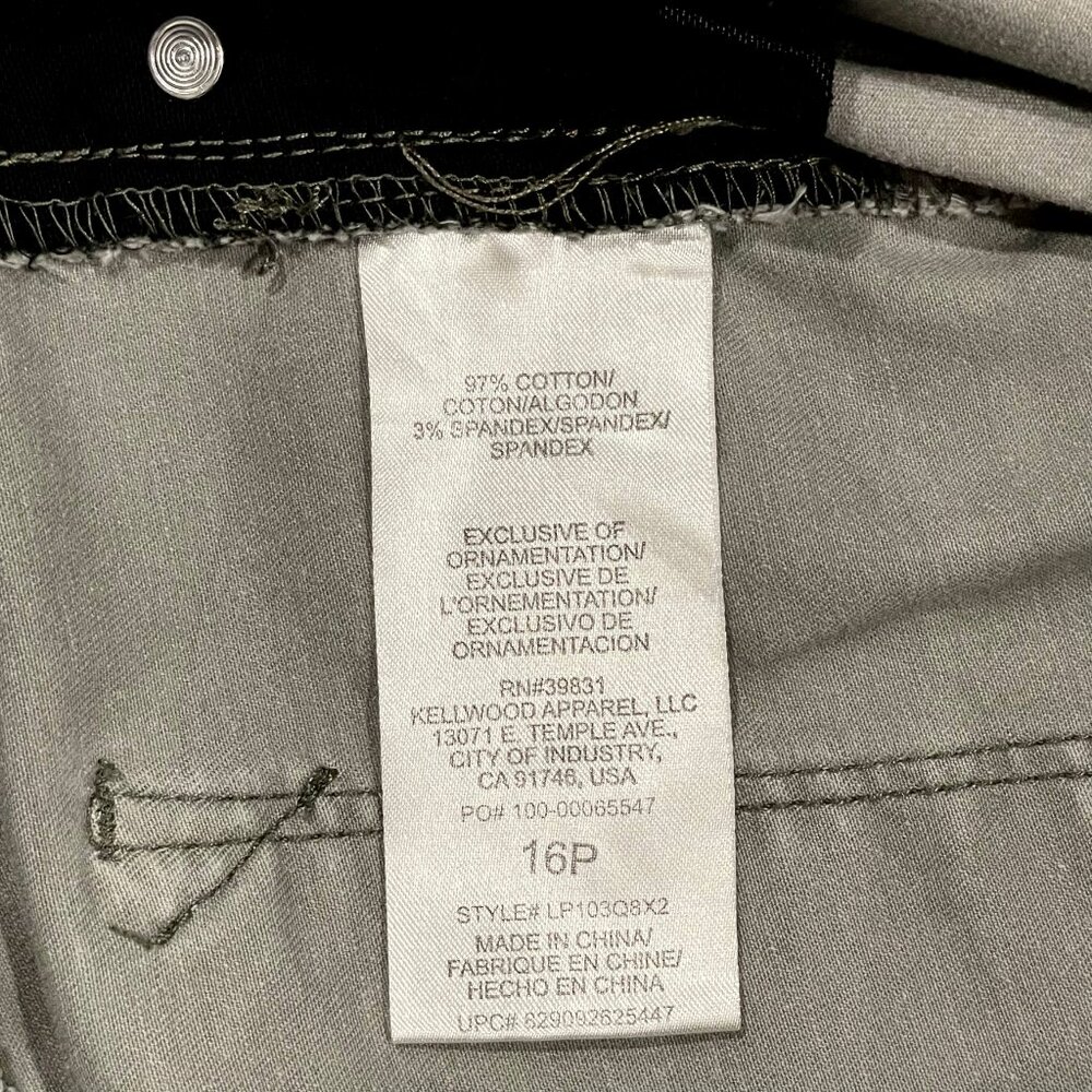 Gray Camo Absolution Skinny Ankle Jeans 16P Petite Tummy Control — Wit & Wisdom - Picture 8 of 10